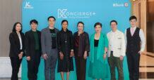 KBANK จัดงานสัมมนาถอดรหัสทิศทางอุตสาหกรรมโรงแรมไทยในปี 2569
