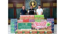 ‘SAPPE’ หนุนโครงการ BKK FOOD BANK ส่งมอบผลิตภัณฑ์เซ็ปเป้ 1,600 ลัง เสริมความช่วยเหลือกลุ่มเปราะบางทั่วกรุงเทพฯ