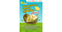 CPAXT : Makro Brings Back “มหกรรมทุเรียน Day ซีซั่น 2” Premium Monthong Durian Direct from Orchards with Unmissable Deals for Durian Lovers!