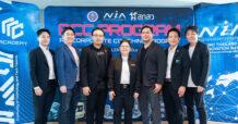 NIA เปิดหลักสูตร ACC Program 3 เร่งสร้างเทคทาเลนท์ไทย เชื่อมทักษะ AI สู่การใช้งานจริง พร้อมต่อยอดทุนสนับสนุนและโอกาสเติบโตระดับสากล