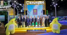 BAY ชูแนวคิด “ONE Krungsri for a Sustainable Future” ในงาน Money EXPO BANGKOK 2026 ผสานนวัตกรรม AI และโซลูชันการเงินครบวงจร มุ่งสร้างอนาคตที่ยั่งยืน