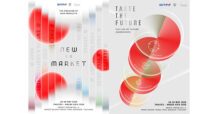 DITP จัด “Future Food Experience+” เปิดมุมมองใหม่ด้านอาหาร ในงาน THAIFEX 2026 พร้อมเปิดตัว 2 โซนใหม่ “Taste the Future” และ “New-to-Market Street Showcase”