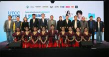 ม.หอการค้าไทย เปิดตัว “UTCC Tutor 2026” Unpack Your Dreams ผนึก ศธ.–ภาคธุรกิจ ติวฟรี TGAT–TPAT–A-LEVEL 39 จังหวัดทั่วประเทศ