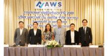 AWS บริษัท แอดวานซ์ เว็บ เซอร์วิส จำกัด (มหาชน) จัดประชุมสามัญผู้ถือหุ้นประจำปี เดินหน้าแผนรุกปี 2569 ชูเทคโนโลยี-พันธมิตร ดันธุรกิจโตต่อเนื่อง