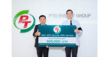 PTG หนุน รพ.ศิริราช มอบบัตรเติมน้ำมัน 5 แสนบาท เสริมทัพรถรักษาอัมพาตเคลื่อนที่