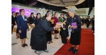 IMPACT : สมเด็จพระกนิษฐาธิราชเจ้า กรมสมเด็จพระเทพรัตนราชสุดาฯ ทรงเปิดงานสถาปนิก ประจำปี 2569