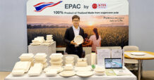 กลุ่ม KTIS รุกทำตลาดบรรจุภัณฑ์เยื่อชานอ้อยบริสุทธิ์ 100% เดินหน้าเจาะตลาดส่งออก-ต่อยอดสินค้าหลังร่วมงานแฟร์ใหญ่ที่สุดในสหรัฐฯ