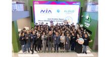NIA จับมือ KBank เปิดตัวความร่วมมือ Inno Kreation Space: Where STEAM4 Meets Innovators พัฒนาเยาวชนนวัตกรไทยบนพื้นที่ KLOUD พร้อม Kickoff กิจกรรมแรก ‘Innovator Camp’