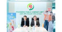PTG โชว์ Q1/69 รายได้พอร์ต Non-Oil โต – กาแฟพันธุ์ไทยทะยาน 2.3 พันสาขา