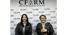CFARM ส่งสัญญาณธุรกิจโตต่อเนื่อง เดินหน้าฟาร์มไก่ไข่-คุม Biosecurity เข้ม หนุนโอกาสขยายรอบเลี้ยง