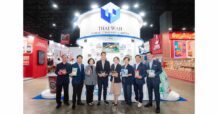 TWPC จัดเต็ม! ยกทัพนวัตกรรมอาหารและสินค้าร่วมงาน THAIFEX-ANUGA ASIA 2026