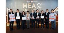 Plus Property คว้า 5 รางวัล MEA ENERGY AWARDS 2025! บริหารพลังงานและคุณภาพอากาศอย่างมีประสิทธิภาพ