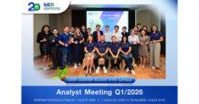 NER อัปเดตแผนธุรกิจ ผ่านกิจกรรม Analyst Meeting