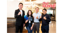 Disciplined KTC PROUD Cash Cardmember Receives Full Debt Clearance Worth Over THB 1.5 Million