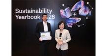 HMPRO คว้าอันดับ Top 5% โลก ด้านความยั่งยืนปี 2026 จาก S&P Global ตอกย้ำผู้นำค้าปลีกสินค้าและบริการเรื่องบ้าน สู่มาตรฐาน ESG ระดับสากล ขับเคลื่อนองค์กรเติบโตอย่างยั่งยืน