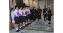 BCP : สมเด็จพระกนิษฐาธิราชเจ้า กรมสมเด็จพระเทพรัตนราชสุดาฯ สยามบรมราชกุมารี พระราชทานพระราชวโรกาสให้คณะผู้บริหารบางจากฯ ผู้จัดและผู้ชนะเลิศรายการ Genwit อัจฉริยะพันธุ์ใหม่ ซีซั่น 2 เข้าเฝ้า