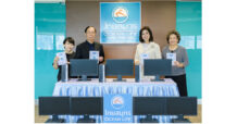 OCEAN LIFE ไทยสมุทรประกันชีวิต ร่วมกับ คปภ.-สมาคมประกันชีวิตไทย เติมเต็มโอกาสทางการศึกษา มอบอุปกรณ์การเรียนแก่นักเรียน ร.ร.บ้านเขาโอน จ.ตรัง