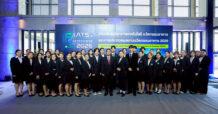 CPRAM ผนึกกำลังกับ ภาครัฐ ภาคเอกชน และสถาบันการศึกษา สร้างพลังขับเคลื่อนอุตสาหกรรมอาหารไทย สู่ความมั่นคงและยั่งยืน ด้วยวิทยาศาสตร์ เทคโนโลยี และนวัตกรรมอาหาร ในงานประชุมวิชาการ “FIATS & FINNOVA 2026 – Food Innovation and Technology Symposium & Awards 2026