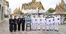 KTAM ร่วมเป็นเจ้าภาพพระพิธีธรรมสวดพระอภิธรรม สมเด็จพระนางเจ้าสิริกิติ์ พระบรมราชินีนาถ พระบรมราชชนนีพันปีหลวง