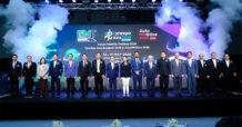 Informa Markets : ไทยประกาศความพร้อมเป็นศูนย์กลางอุตสาหกรรมยานยนต์แห่งอนาคต งาน Future Mobility Thailand 2026 ผนึก TyreXpo Asia Bangkok และ AutoMROtive บนเวทีนานาชาติครั้งยิ่งใหญ่