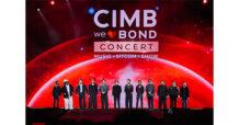 CIMB THAI เปิดตัว ‘CIMBweBOND Club’ มอบประสบการณ์การลงทุนควบคู่ไลฟ์สไตล์สุดเอ็กซ์คลูซีฟ ภายใต้แนวคิด Where Your Growth Works Smarter ตั้งเป้าขยายฐานลูกค้าแตะหลักล้าน