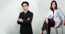 ASEMI24 ขึ้นแท่น Flagship DR บล.ฟินันเซีย ผลตอบแทนพุ่ง-AUM ทะลุ 100 ล้าน รับอานิสงส์เมกะเทรนด์ Semiconductor เอเชียโตแรง