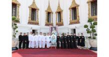 ธนชาต ประกันภัย ร่วมเป็นเจ้าภาพบำเพ็ญกุศลถวายพระบรมศพ สมเด็จพระนางเจ้าสิริกิติ์ พระบรมราชินีนาถ พระบรมราชชนนีพันปีหลวง