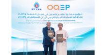 PTTEP and Oman’s OQEP partner to strengthen upstream oil and gas cooperation