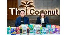 COCOCO เดินหน้า JUMP+ ยกระดับองค์กร เสริมศักยภาพแข่งขันสู่เวทีโลก