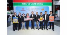 Kani Family เร่งเครื่องบุกตลาดโลก ตั้งเป้ารายได้มากกว่า 4,000 ล้านบาท ปักหมุด “Surimi Seafood Leader” บนเวที THAIFEX 2026