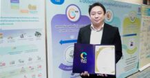 PLUS รับประกาศนียบัตร CFO ตอกย้ำองค์กรเครื่องดื่มเติบโตคู่สิ่งแวดล้อม