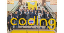 ดีป้า คิกออฟกิจกรรม Regional Coding & AI Competition ภาคกลางและภาคตะวันตก ยกระดับทักษะ Coding และ AI เยาวชนไทย สู่เวทีนวัตกรรม เฟ้นหาตัวแทนรอบภูมิภาคสู่เวทีระดับประเทศ