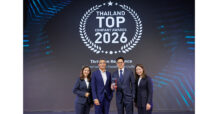 Alpha X คว้ารางวัล ‘Best Financial Services of the Year’ จากเวที Thailand Top Company Awards 2026