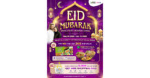 MBK center จับมือ Food Legends ฉลองเทศกาลแห่งความสุข EID MUBARAK ในแคมเปญ Joyful Feast, Exclusive Offers ชวนอิ่มอร่อย ช้อปเพลิน พร้อมสิทธิพิเศษสุดคุ้ม ส่งมอบความประทับใจให้กับลูกค้าชาวมุสลิมและนักท่องเที่ยวจากทั่วโลก