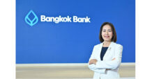 BBL ธนาคารกรุงเทพ ชวนเปิดประสบการณ์ทางการเงินใหม่ กับ “Work Café ธนาคารกรุงเทพ สาขาซิลลิค เฮ้าส์” ผสานไลฟ์สไตล์และบริการทางการเงิน พร้อมกิจกรรมเปิดมุมมองธุรกิจ อัปเดตเทรนด์การเงินครบวงจร