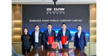 NEX เซ็นต์ Exclusive Distributor กับ BAW คว้าสิทธิ์ เป็นผู้แทนจำหน่าย BAW M8 แต่เพียงผู้เดียวในประเทศไทย