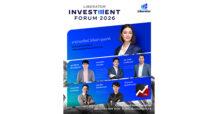 Liberator เปิดเวทีใหญ่ “Liberator Investment Forum 2026”