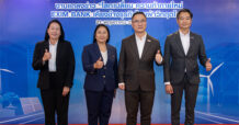 EXIM BANK มองโลกเผชิญวิกฤต “รุนแรง-ผันผวน-แปรปรวน” ลุยเดินหน้ากลยุทธ์ “5T” นำผู้ประกอบการไทยฝ่าภาวะ 3 สูง สู่การเติบโตอย่างยั่งยืน