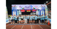 BA “บางกอกแอร์เวย์ส บูทีค ซีรีส์” ประเดิมสนามแรก “ตราด ฮาล์ฟ มาราธอน 2026” สัมผัสเส้นทางวิถีชุมชนเมืองตราด เสน่ห์แห่งภาคตะวันออก
