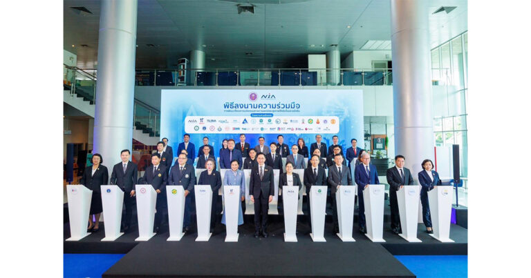 อว. – NIA เร่งเปลี่ยนบทบาทไทยสู่ “ผู้สร้างนวัตกรรมการแพทย์”  จับมือ 32 เครือข่าย เดินหน้าปลดล็อกงานวิจัย นวัตกรรมเฮลธ์เทคใหม่สู่เชิงพาณิชย์  เสริมความมั่นคงระบบสาธารณสุข ตั้งเป้า 3 ปี เกิดการลงทุนและขยายตลาดกว่า 12,000 ล้านบาท