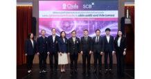 SCBX Partners with Chulalongkorn University to Advance Quantum Technology Accelerating Thailand’s Technological Infrastructure and Shaping the Future of Financial Services