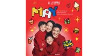 โรบินสันไลฟ์สไตล์ ชวนอัปเกรดความสุขของครอบครัวตลอดเดือนพฤษภาคมนี้ กับกิจกรรมตอบโจทย์ทุกไลฟ์สไตล์ รวมกว่า 130 อีเว้นท์ เติมความสนุก สดใส ให้ทุกไลฟ์สไตล์ ได้ที่โรบินสันไลฟ์สไตล์ทุกสาขา