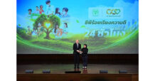 True shares an inspiring story of a True employee in Yala Province who “did good deed from the heart” by helping a roadside emergency victim to safety.