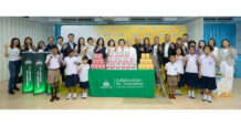 TMAN : Propoliz ประกาศความสำเร็จแคมเปญ “CHARITY YOUR VOICE ส่งเสียง…ถึงใจ” รวมพลังคนไทย ส่งมอบเครื่องช่วยฟัง สร้างโอกาสใหม่ให้เด็กผู้บกพร่องทางการได้ยิน