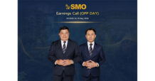 SMO ตอกย้ำความเชื่อมั่นนักลงทุน นำเสนอข้อมูลธุรกิจและผลประกอบการ Q1/2569