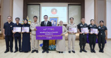 กลุ่มเอสซีบีเอกซ์ (SCBX) โดยธนาคารไทยพาณิชย์ (SCB) สนับสนุนโครงการพระเมตตาสมเด็จย่าเชิดชูเกียรติ “ครูที่เป็นมากกว่าครู” มอบรางวัลครูดีเด่น “รางวัลครูเจ้าฟ้ากรมหลวงนราธิวาสราชนครินทร์” ประจำปี 2569 รุ่นที่ 18