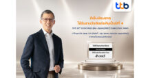 ttb คว้า 5 รางวัล จากเวที Extel Asia ตอกย้ำความเชื่อมั่นจากนักลงทุนระดับสากล