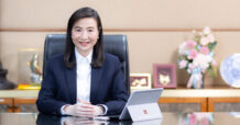DIPROM : “ดีพร้อม สมาร์ท มูฟ” ซอฟต์แวร์ใหม่ช่วย SMEs ไทย บริหารโลจิสติกส์ ปิดปัญหาต้นทุน ช่วยบริหารขนส่งด้วยนวัตกรรมเอไอ พร้อมเปิดทาง ผปก. สู่ยุคสมาร์ทดิจิทัล ดาวน์โหลดใช้ฟรี ก.ย. นี้