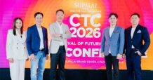 SPALI : “เมื่อธุรกิจที่คุณเคยมั่นใจ อาจไม่รอดในปีหน้า!” SUPALAI Presents CREATIVE TALK CONFERENCE 2026 กาง 3 สัญญาณโลกในภาวะวิกฤตที่ธุรกิจและคนทำงานต้องปรับ ด้วย “Futuristic Mind”