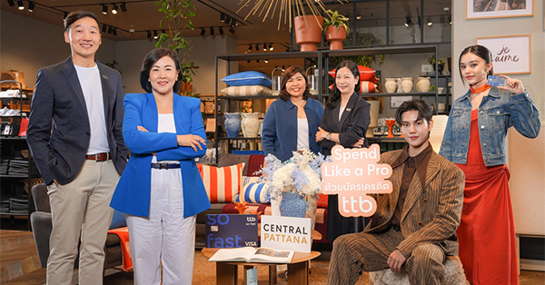 TTB จับมือเซ็นทรัลพัฒนา ต่อยอด Smart Value เสิร์ฟดีลแรง “กิน – ช้อป คุ้มครบจบที่เดียว”